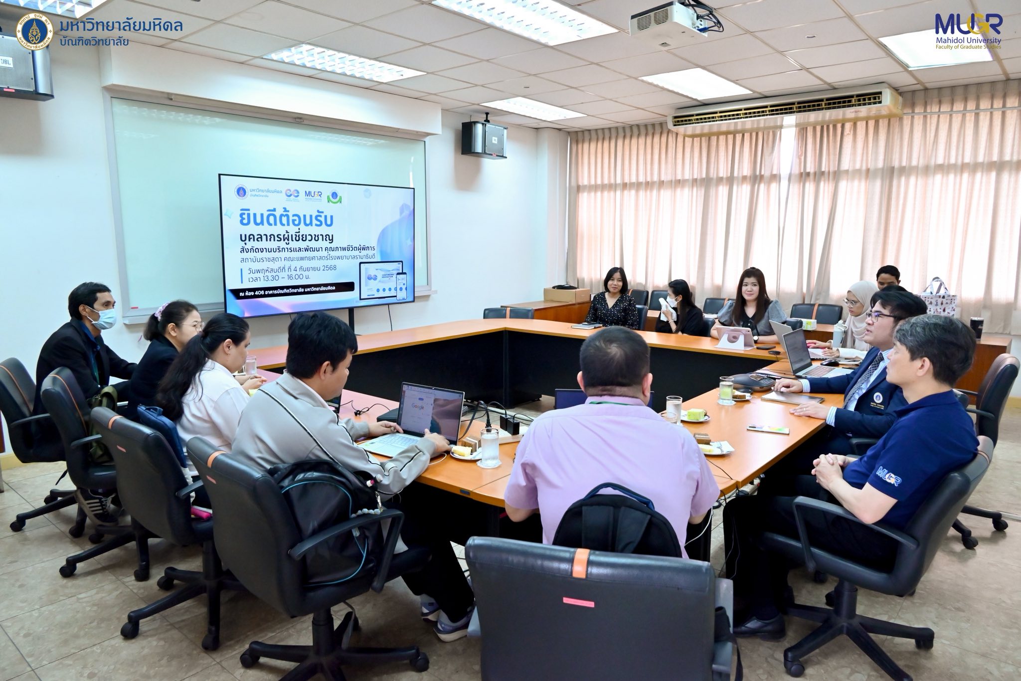 knowledge base picture : การทดสอบการใช้งานแพลตฟอร์ม Mahidol University Continuing Education (MUCE) สำหรับผู้มีความต้องการพิเศษ